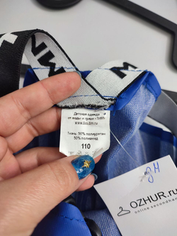 Комбинезон Tim Tim базовый на 5 лет