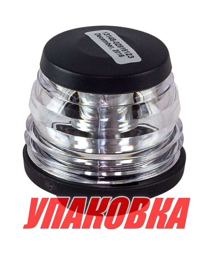 Огонь топовый диам. 60x62 мм, пластиковый корпус, 12-24 В, 2 Вт, LED, Ba15d (упаковка из 6 шт.)