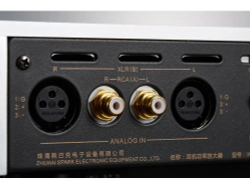 Усилитель для наушников Cayin iHA-8 Black