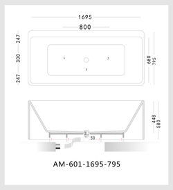 Акриловая ванна ARTMAX AM-601-1795-795