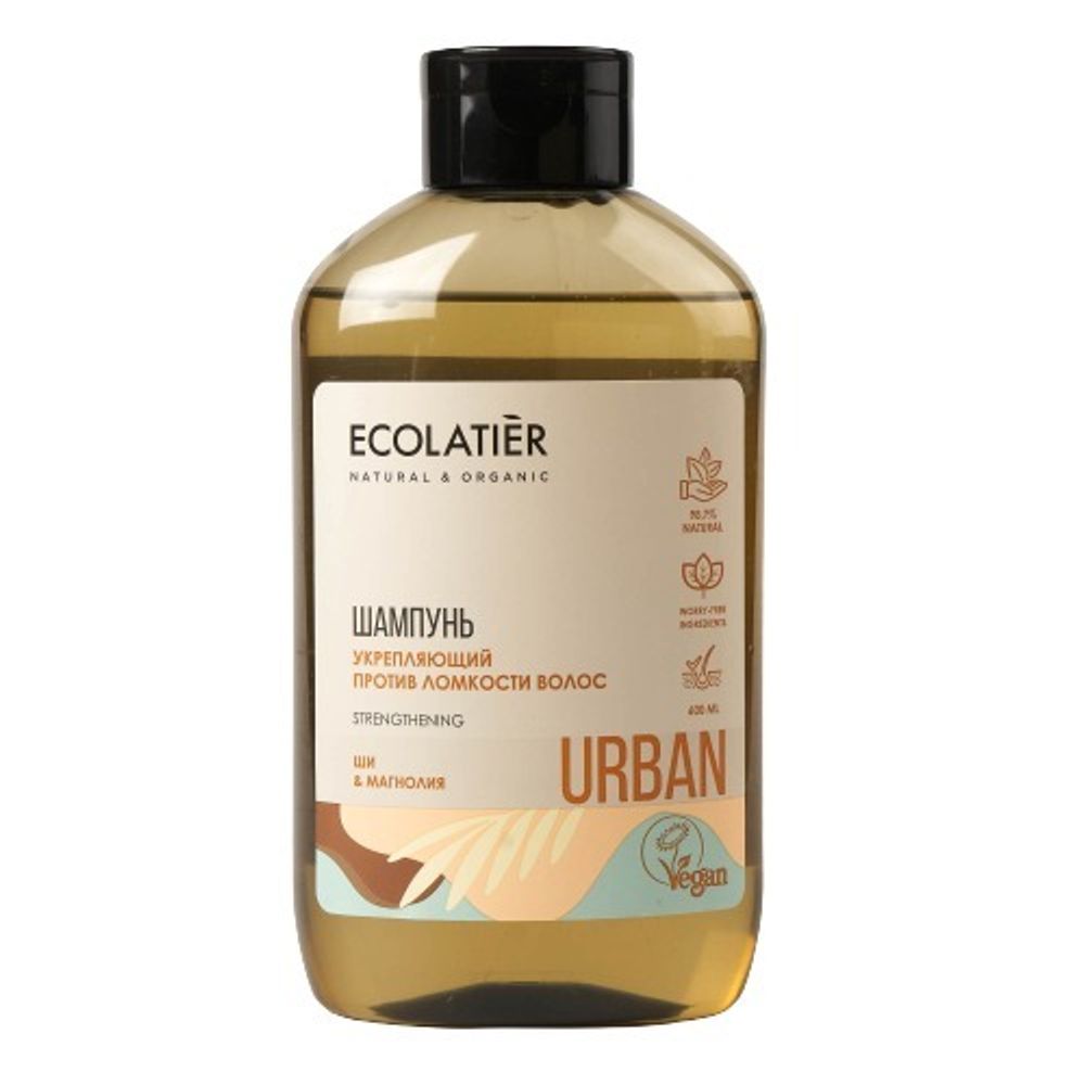 Urban Шампунь против ломкости волос Укрепляющий Ши и Магнолия 600мл (Ecolatier)