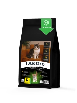 Корм для котят Экзотическая короткошёрстная, ягненок, 2 кг