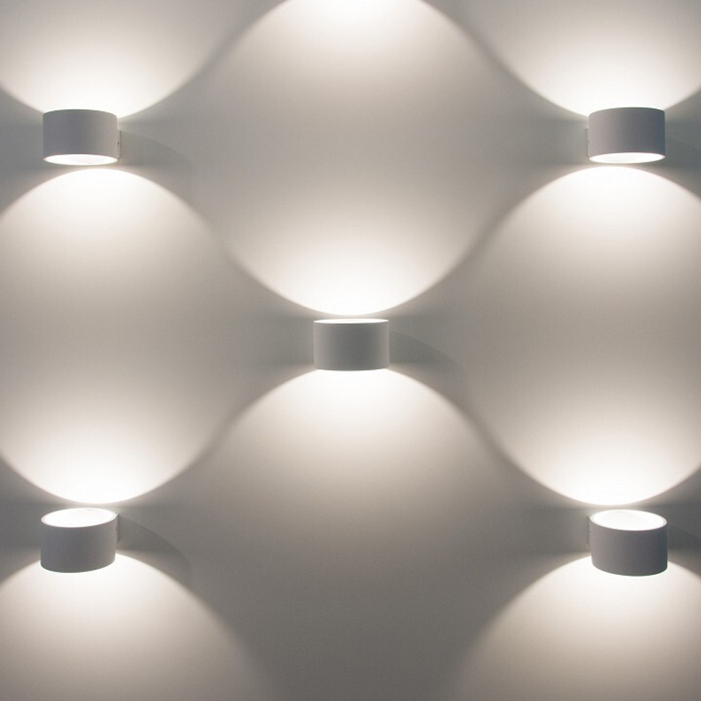Бра Elektrostandard MRL LED 1045 белый