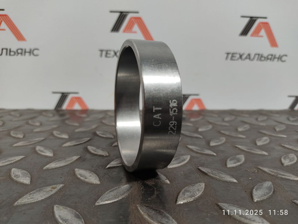 Втулка 229-1516