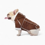 Дубленка «Dog Style»