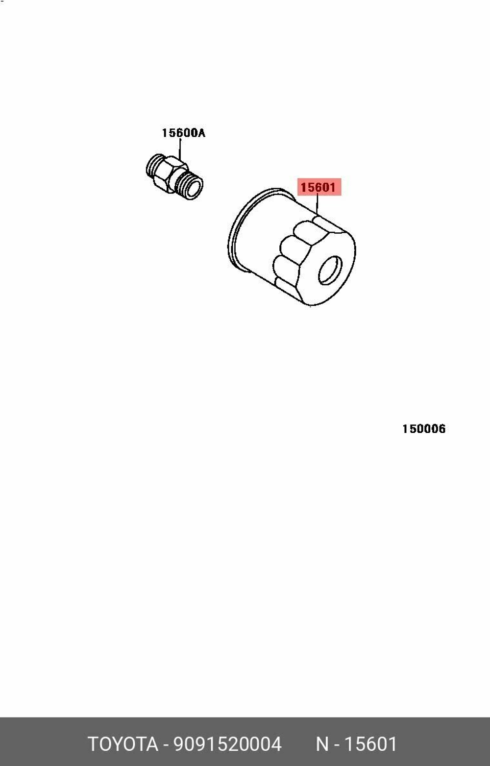 90915-20004 TOYOTA Фильтр масляный