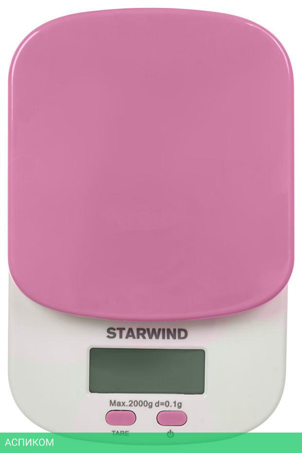 Кухонные весы Starwind SSK2157 розовый