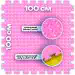 ЭВА-плитка розово-жёлтая 100×100×2 см - мягкий коврик-пазл, ромбы, 10 шт.