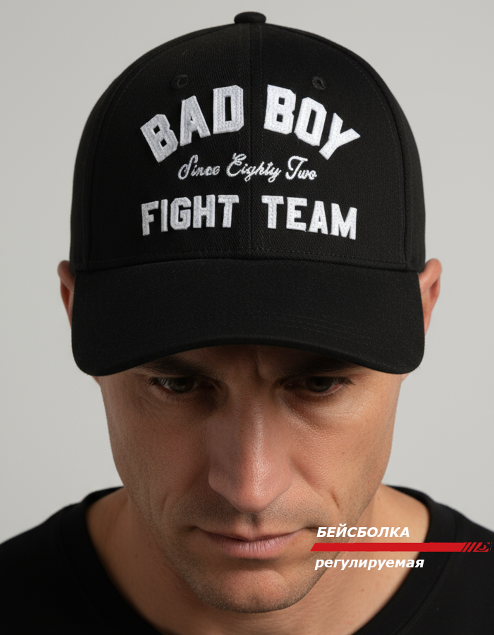 Бейсболка/Кепка Bad Boy Fight Team Black