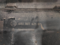 Бампер задний Skoda Rapid 2 20-нв Б/У Оригинал 60U807421D