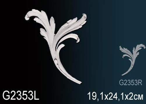 Орнамент G2353L