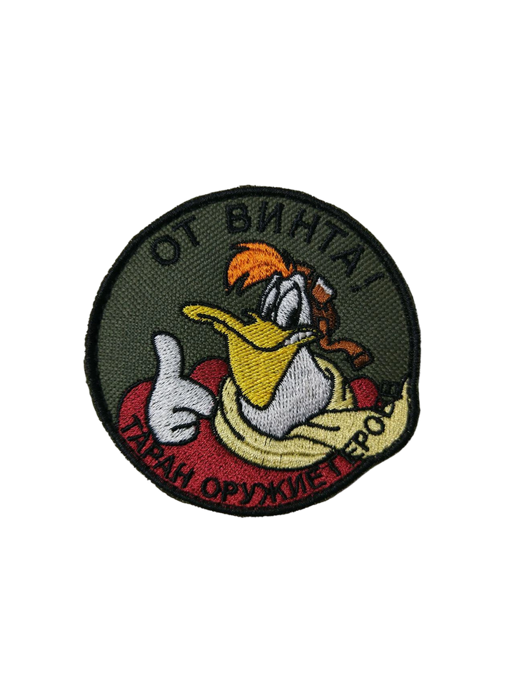 Патч От винта круглый (олива)