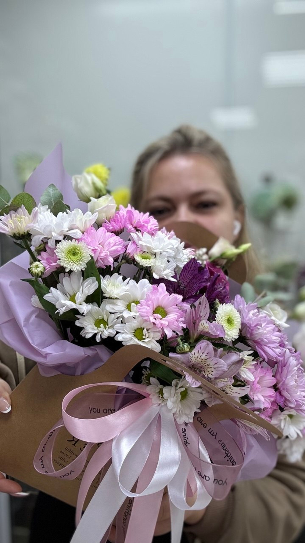Композиция 2