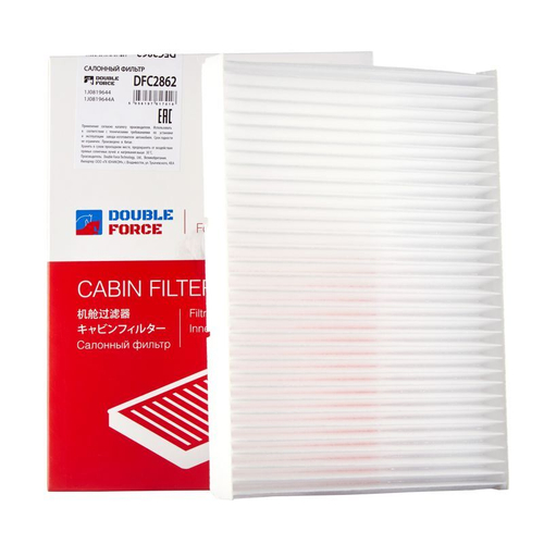 Фильтр салонный DOUBLEFORCE DFC2862