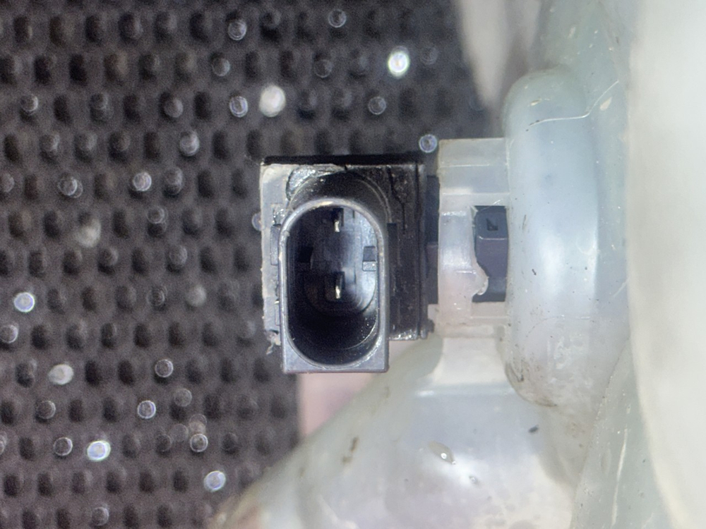 Бачок расширительный