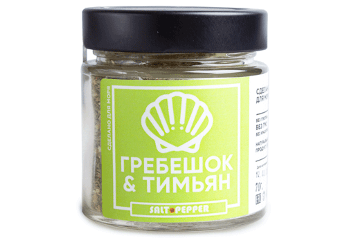 Смесь специй Гребешок & тимьян, 80г