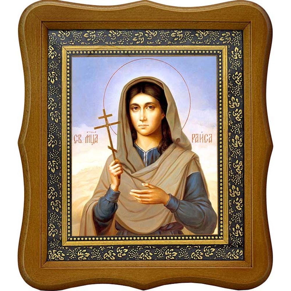 Раиса (Ираида) Александрийская мученица. Икона на холсте.