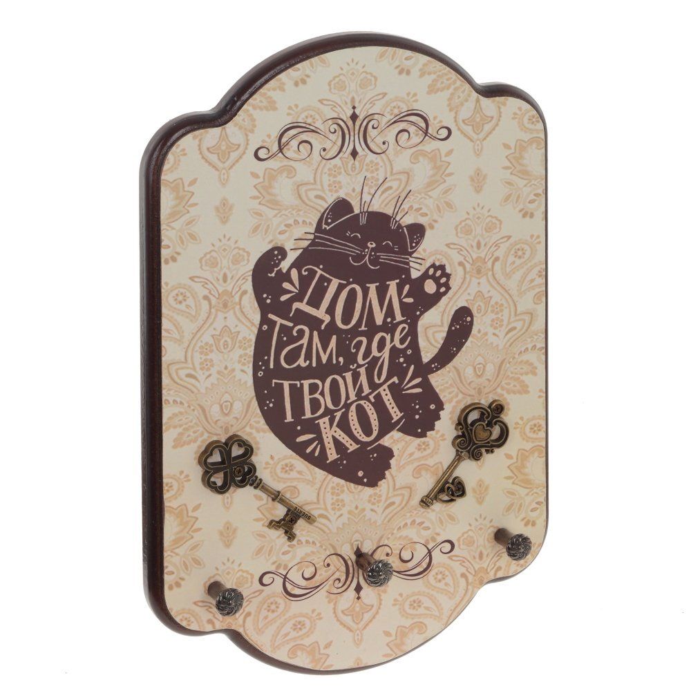 GAEM Ключница, L18 W3 H28 см