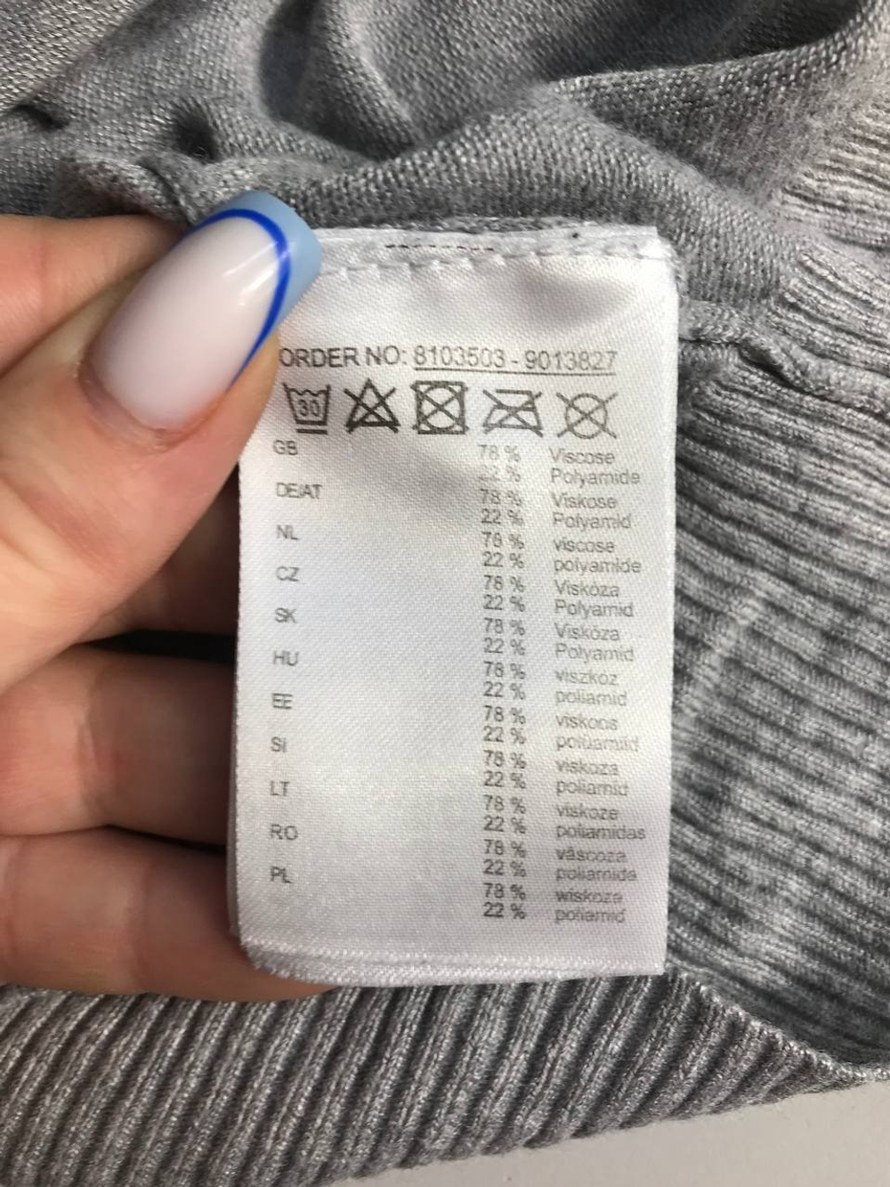 Кардиган Colours of the world серый, маркировка S, визуально 44 размер