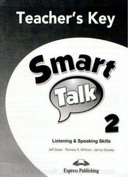 Smart Talk 2. Listening & Speaking skills.  Teacher's book. Книга для учителя