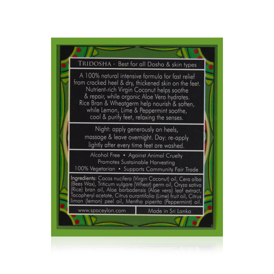 Бальзам от трещин на пятках "АЛОЭ ВЕРА, ЛИМОН И МЯТА" (25гр)