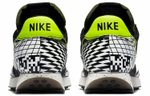 Кроссовки Nike Air Tailwind 79