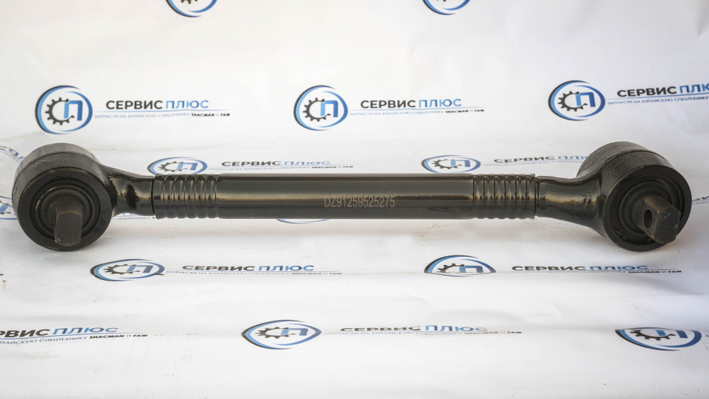 Реактивная тяга изогнутая F3000 DZ91259525275