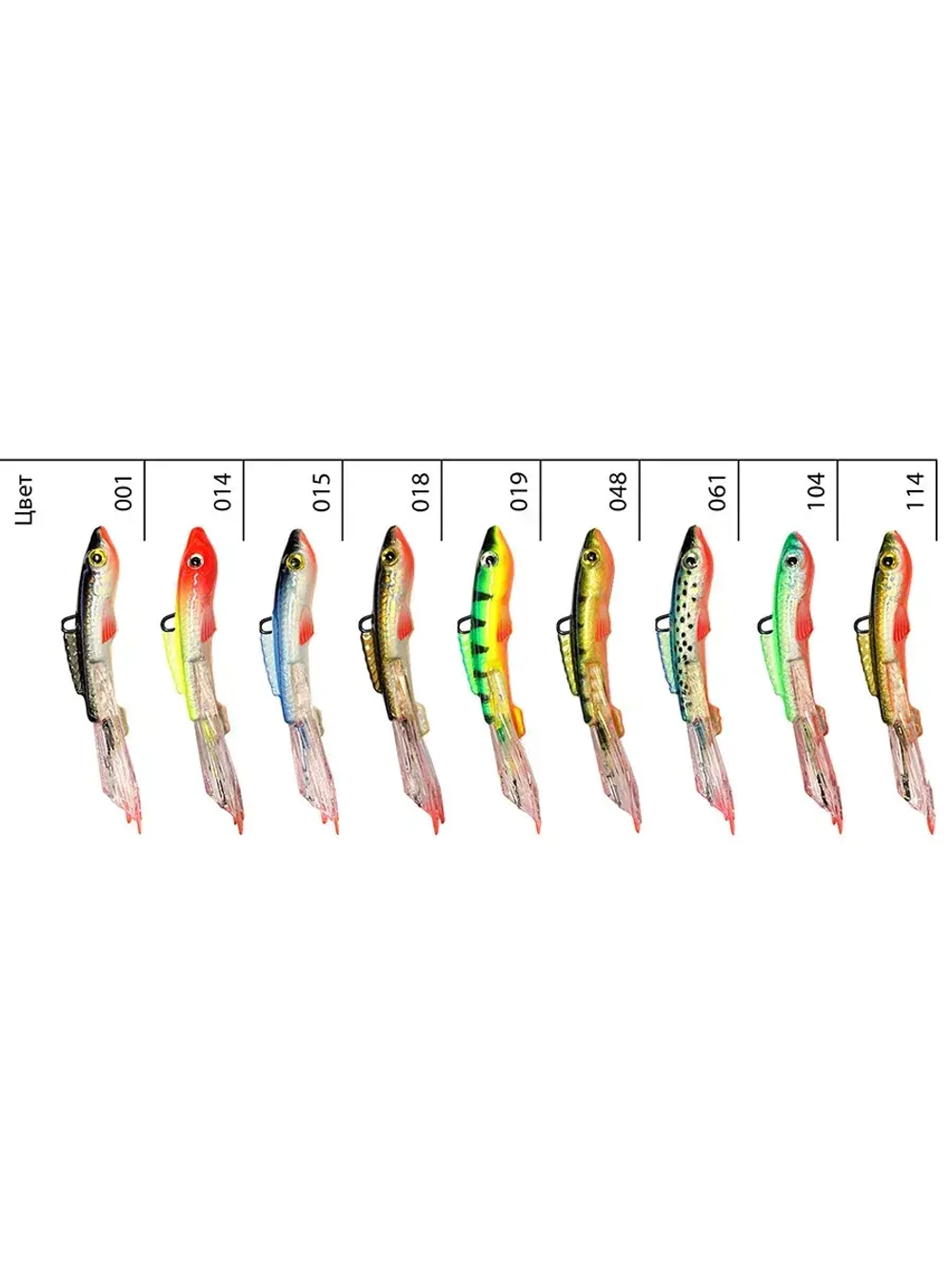 Балансир рыболовный TUSHKAN-7 77mm 2 штуки 31 г.