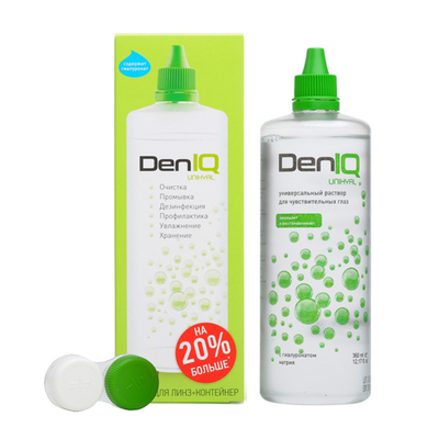 Многофункциональный раствор DenlQ UNIHYAL (120 мл. 360 мл.)
