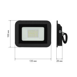 Прожектор светодиодный уличный ЭРА PRO LPR-061-0-65K-020 20Вт 6500К 1900Лм IP65 | Прожекторы PRO