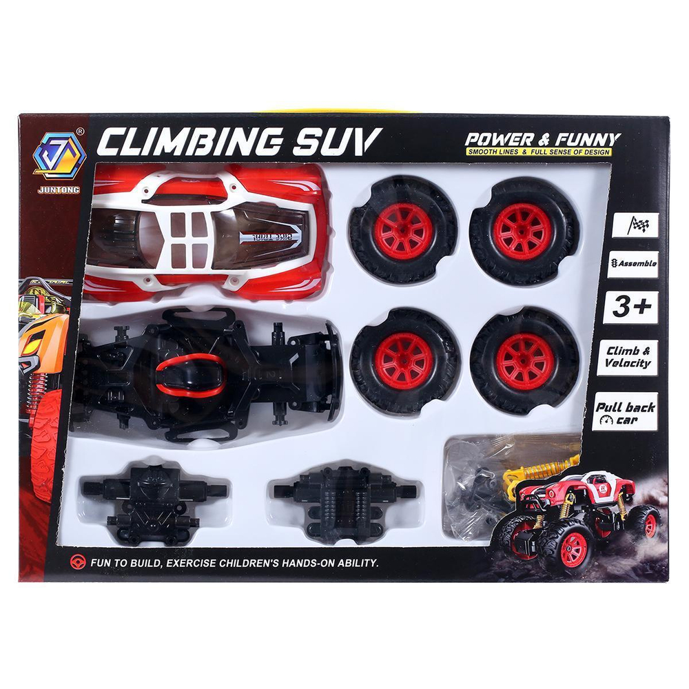 Джип сборный, коробка 65207