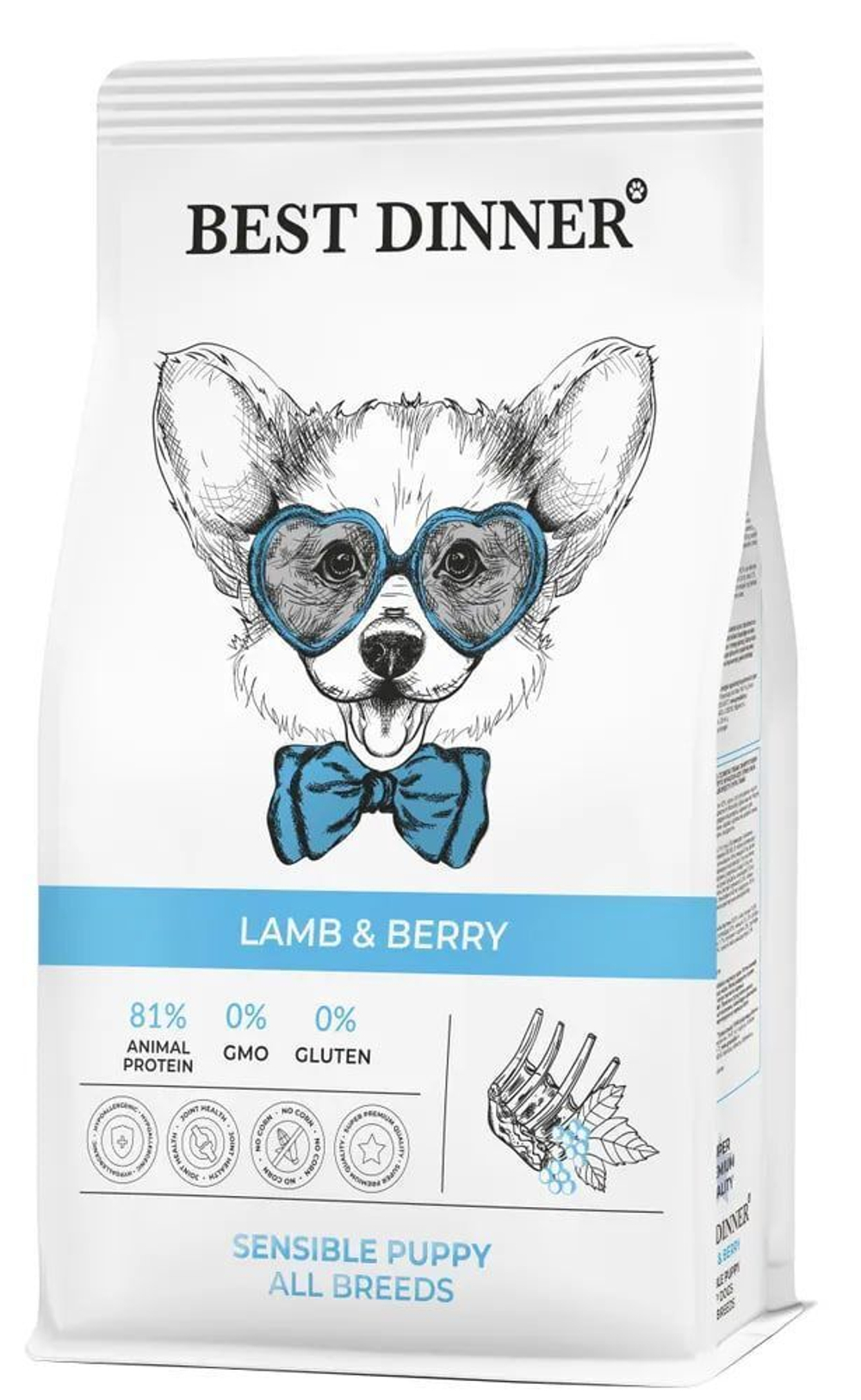 Сухой корм для собак и щенков с 1 мес. Best Dinner Dog & Puppy Sensible 12 кг ягненок с ягодами