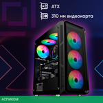 Корпус Oklick OCC-MD301 черный без БП