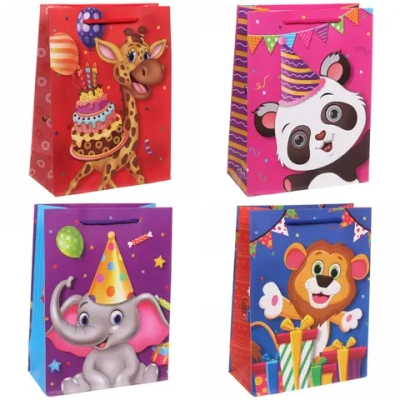 Пакет подарочный «До нашей эры» 18*24*8.5 см