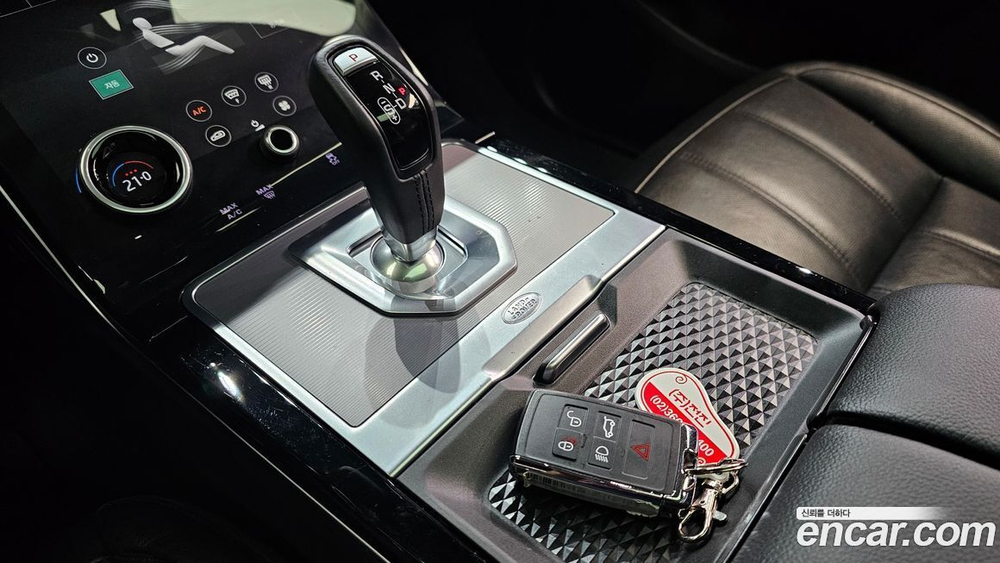 Land Rover Range Rover Evoque 2 Generation P250 SE (11.2019)
