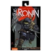 Фигурка Last Ronin NECA в броне