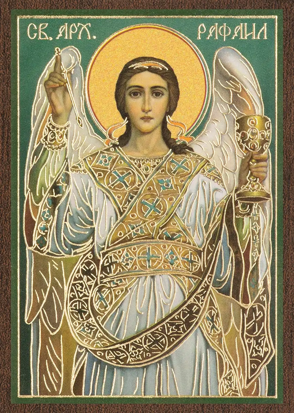 Икона "Архангел Рафаил" 6х9 на МДФ-6