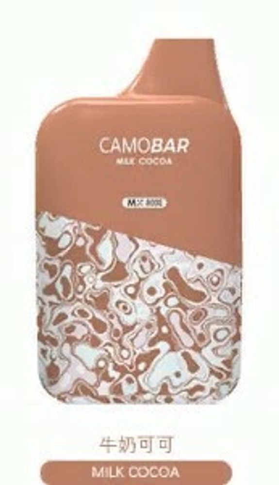 CAMOBAR 8000 Какао с молоком купить в Москве с доставкой по России