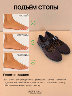 GL2025-27R/Туфли женские