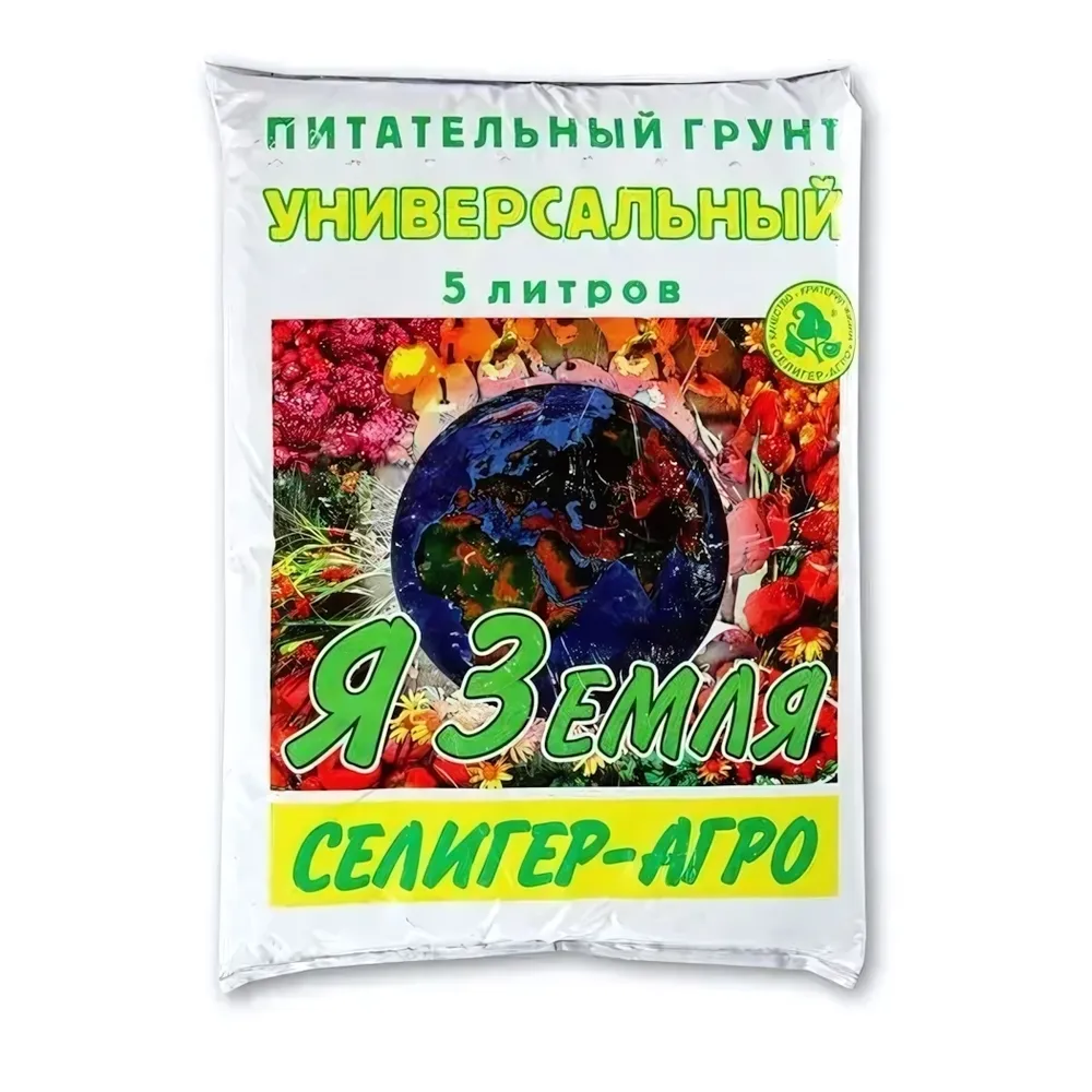 Грунт &#39;Я земля &#39;Универсальный&#39;5л