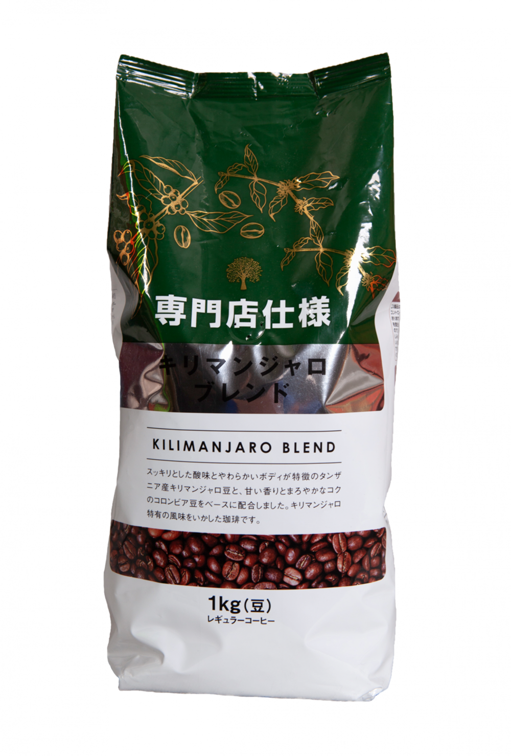 Кофе в зёрнах Kilimanjaro Blend Mitsumoto MMC (легкой обжарки)