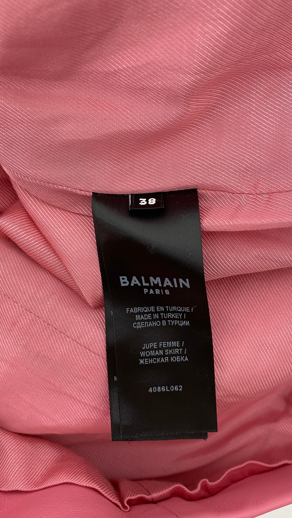 Юбка Balmain