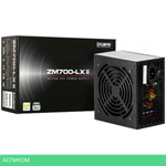 Блок питания Zalman ZM700-LXII