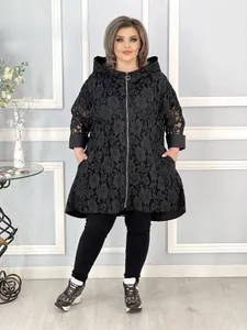 Кардиган Паутинка Fabrika