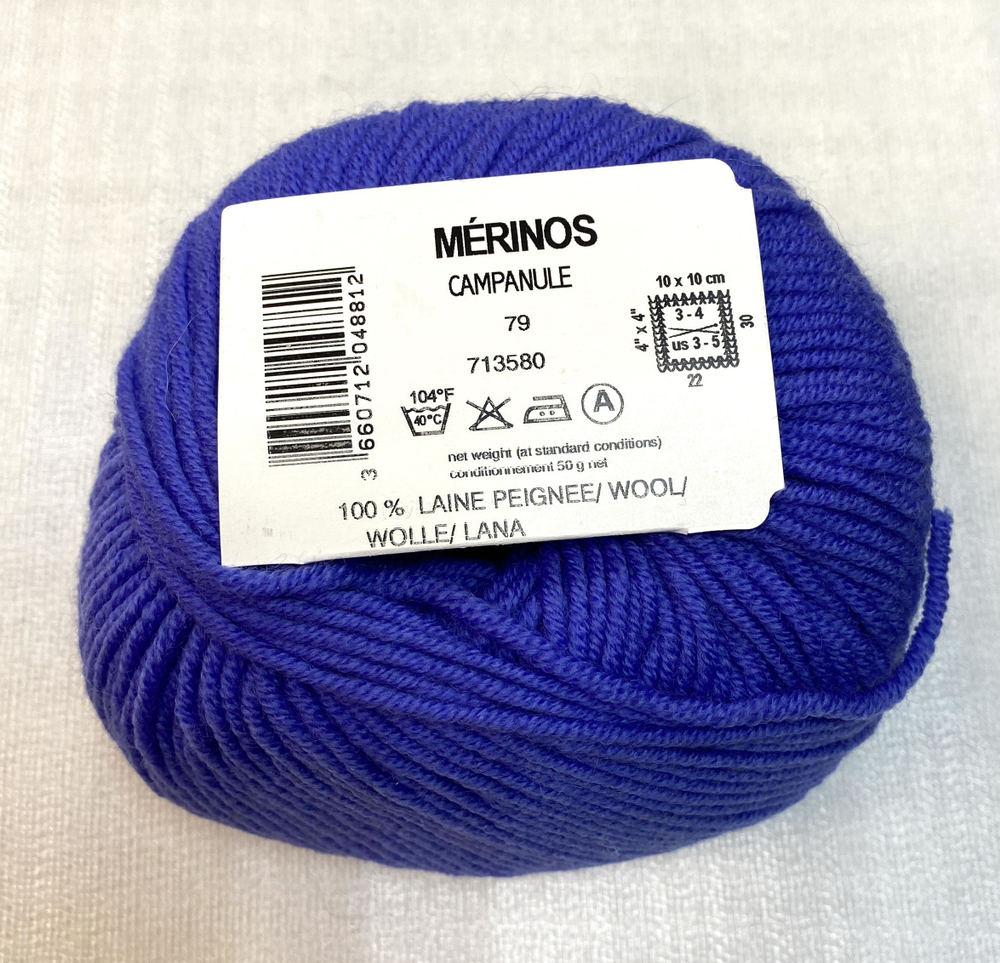 Пряжа от Anny Blatt (Франция) 100% шерсть мериноса 1 моток (50г- 125 м )