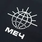 Шоппер Меч Logo Space Blue