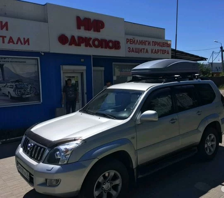 Установка универсального бокса Magnum 390 на крышу автомобилей Volkswagen, Hyundai, Toyota