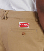 Шорты Kenzo - бежевый(FD65SH2149CA)