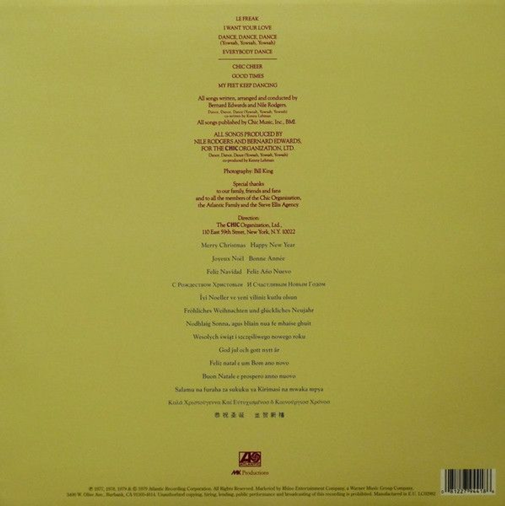 Виниловая пластинка Chic Les Plus Grands Succes Greatest Hits