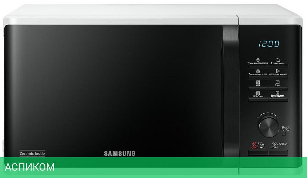 Микроволновая печь Samsung MG23K3515AW/BW белый
